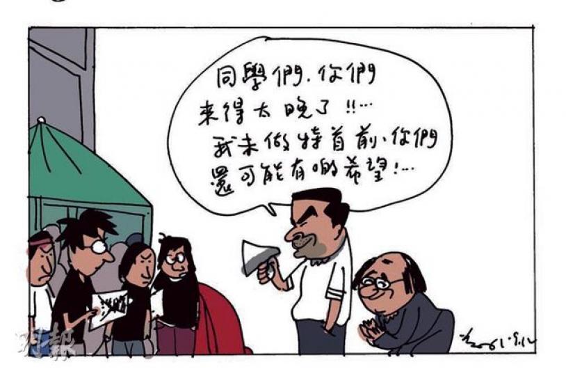 （明報製圖）
