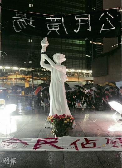 (鄧宗弘攝) (鄧宗弘攝)
