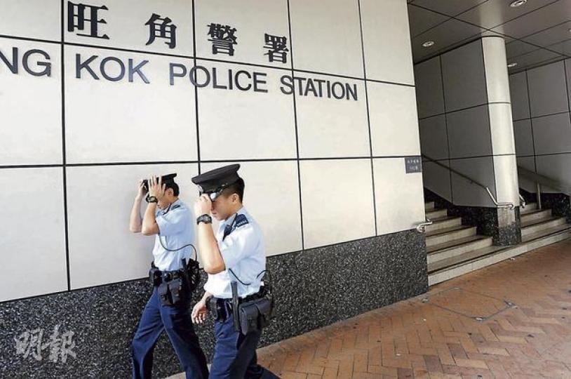 超過200份懷疑是警方旺角特別職務隊第三隊的機密文件經Foxy軟件外泄,數量之多為歷來罕見。(尹錦恩攝) (明報製圖) 超過200份懷疑是警方旺角特別職務隊第三隊的機密文件經Foxy軟件外泄,數量之多為歷來罕見。(尹錦恩攝) (明報製圖)
