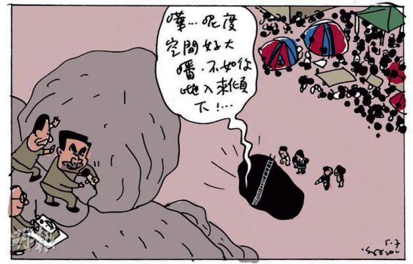（明報製圖）