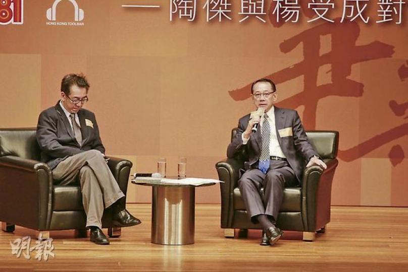 楊受成推出自傳後獲不少朋友讚賞。(攝影/記者﹕林祖傑) 英皇高層吳雨、霍汶希到場撐老闆楊受成。(攝影/記者﹕林祖傑) 楊受成推出自傳後獲不少朋友讚賞。(攝影/記者﹕林祖傑) 英皇高層吳雨、霍汶希到場撐老闆楊受成。(攝影/記者﹕林祖傑)