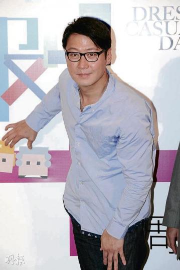 黎明出席活動後即閃,似不想回應送贈遊艇給太太樂基兒一事。(攝影﹕鍾偉茵) 文詠珊(左起)、JW及衞蘭為老闆黎明拍攝「公益金便服日」宣傳短片。(攝影﹕鍾偉茵) 黎明出席活動後即閃,似不想回應送贈遊艇給太太樂基兒一事。(攝影﹕鍾偉茵) 文詠珊(左起)、JW及衞蘭為老闆黎明拍攝「公益金便服日」宣傳短片。(攝影﹕鍾偉茵)