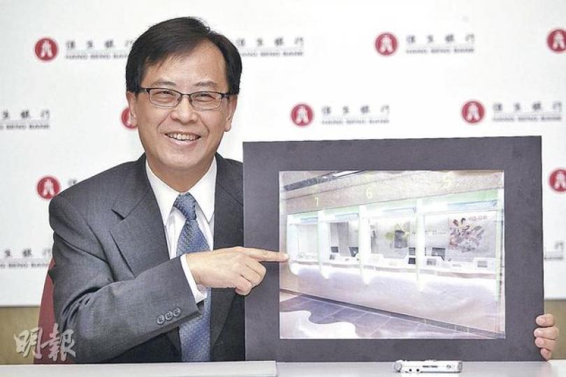 恒生銀行零售銀行及財富管理業務主管陳力生表示,零售和財富管理部門將新增聘近240人。(郭慶輝攝) 恒生銀行零售銀行及財富管理業務主管陳力生表示,零售和財富管理部門將新增聘近240人。(郭慶輝攝)