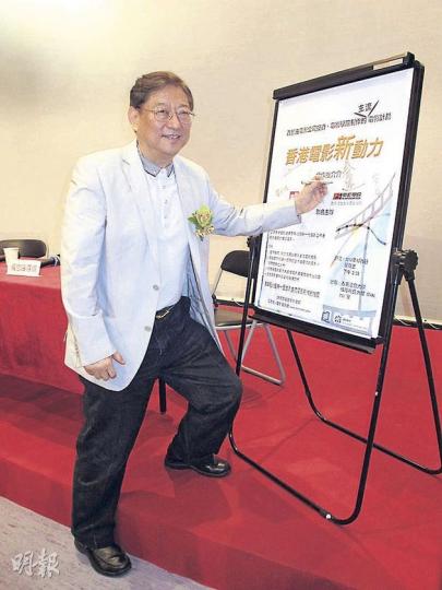 吳思遠計劃每年開拍一部符合主流的電影,培育新血入行。(攝影/記者:鍾一虹) 吳思遠計劃每年開拍一部符合主流的電影,培育新血入行。(攝影/記者:鍾一虹)