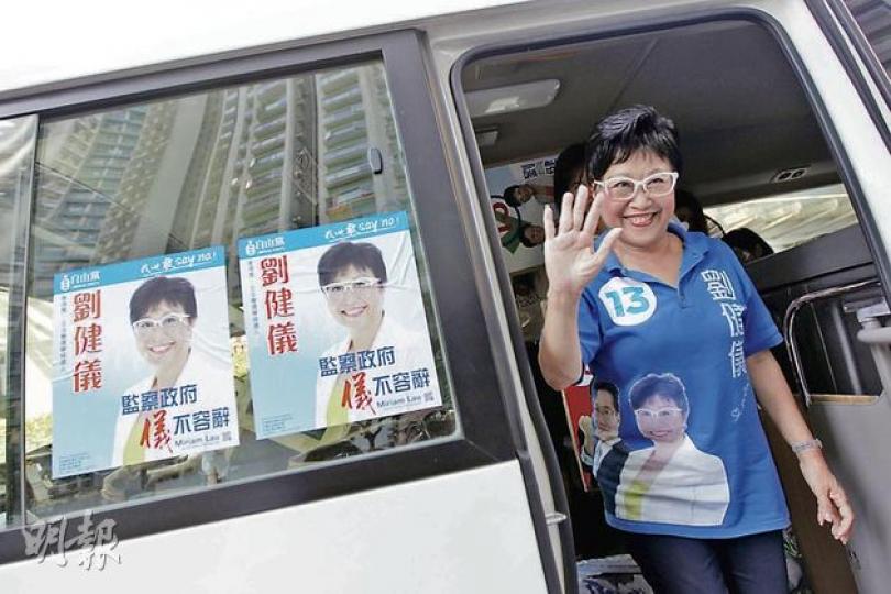 轉戰直選的自由黨劉健儀表示,若她不幸落敗,將仿效該黨榮譽主席田北俊當年般,立即辭去黨主席一職。(李紹昌攝) 轉戰直選的自由黨劉健儀表示,若她不幸落敗,將仿效該黨榮譽主席田北俊當年般,立即辭去黨主席一職。(李紹昌攝)
