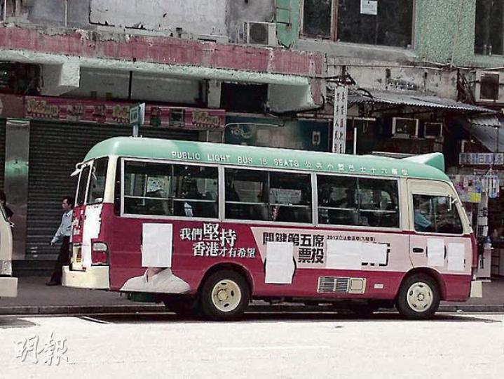 (陳洛明攝) (陳洛明攝)