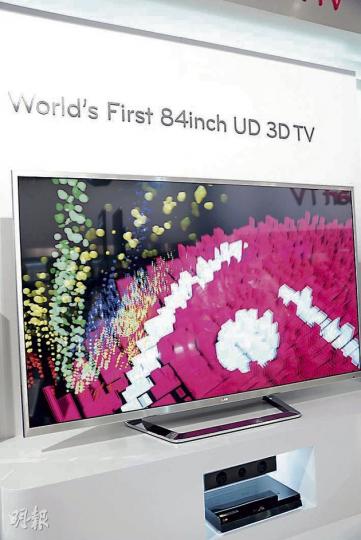 LG UD 3D TV的2.2聲道系統,帶來最有層次及深度的聲效,並加入Smart TV功能及優化的Magic Remote等。(一鋒攝) 個人智能電視TM2792邊框極幼。(一鋒攝) (圖A)(一鋒攝) LG UD 3D TV的2.2聲道系統,帶來最有層次及深度的聲效,並加入Smart TV功能及優化的Magic Remote等。(一鋒攝) 個人智能電視TM2792邊框極幼。(一鋒攝) (圖A)(一鋒攝)