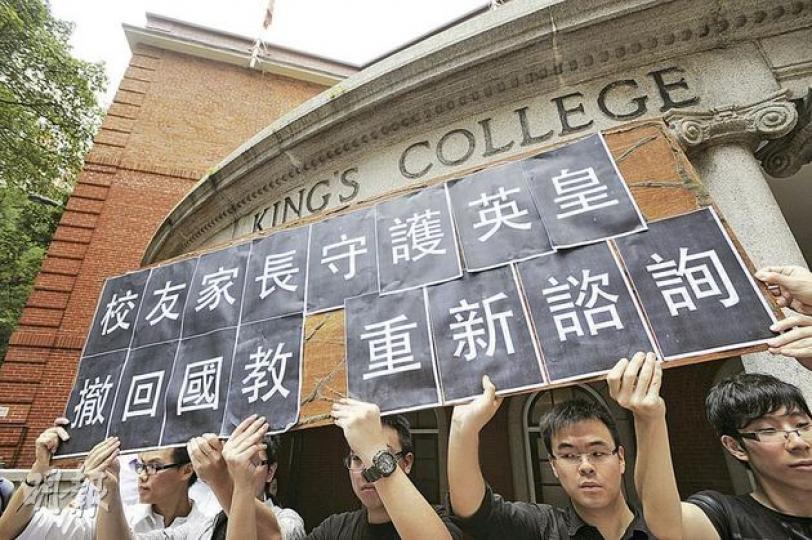 (葉家豪攝) (葉家豪攝)