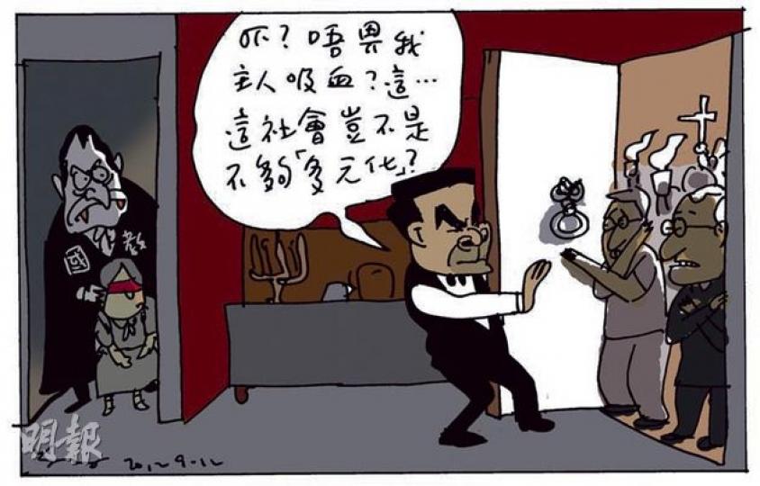 （明報製圖）