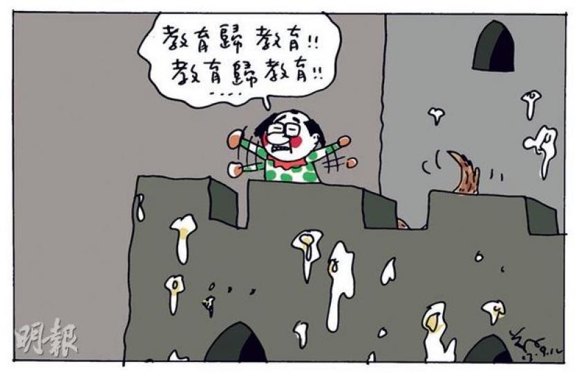 （明報製圖）