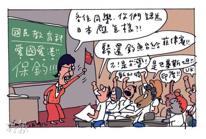 （明報製圖）
