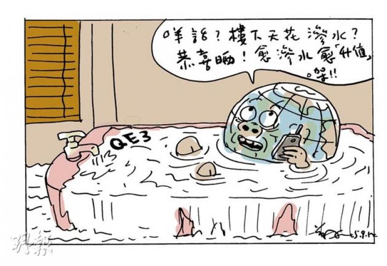 （明報製圖）