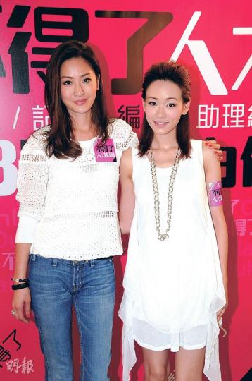 即將結婚的周汶錡會否請教楊思琦做媽媽的心得?(攝影/記者:林祖傑) 即將結婚的周汶錡會否請教楊思琦做媽媽的心得?(攝影/記者:林祖傑)
