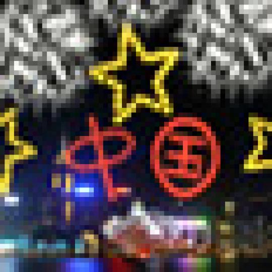 341ee43c3acc4cc49ce4ee27189a9861