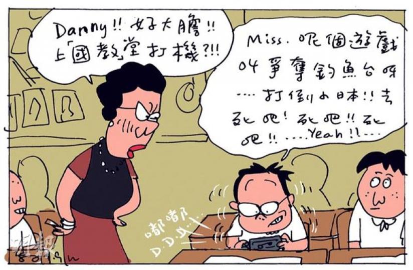 （明報製圖）