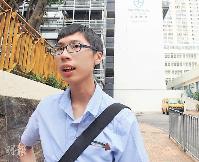 明德學院今年收生不足300人,部分香港仔華富邨校舍撥給港大專業進修學院(SPACE)短期使用。SPACE工程高級文憑新生姚同學家住天水圍,對日後每天需花4小時長途跋涉來回上課感無奈。(劉焌陶攝) 明德學院今年收生不足300人,部分香港仔華富邨校舍撥給港大專業進修學院(SPACE)短期使用。SPACE工程高級文憑新生姚同學家住天水圍,對日後每天需花4小時長途跋涉來回上課感無奈。(劉焌陶攝)
