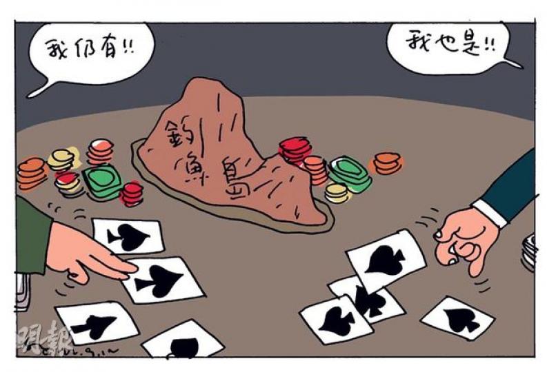 （明報製圖）