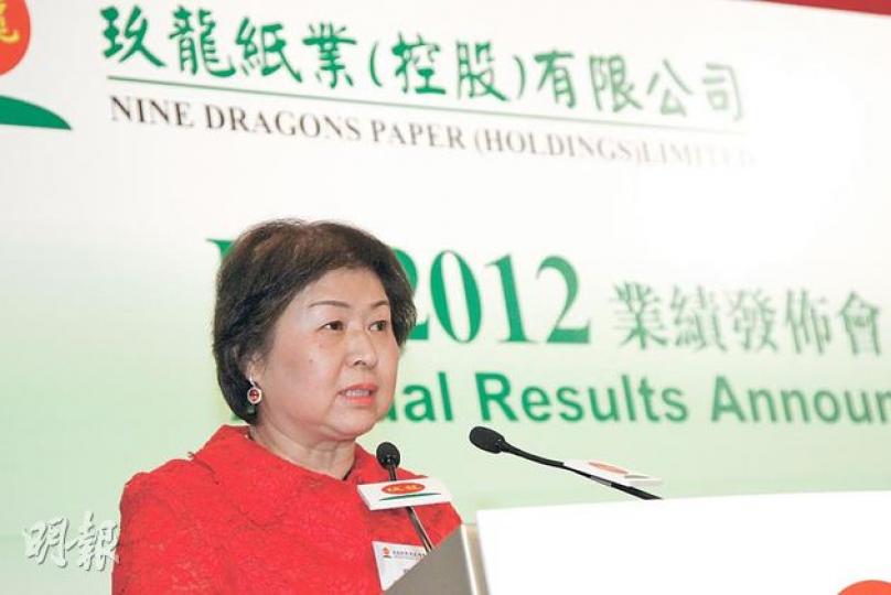 玖龍紙業董事長張茵表示,行業已經見底,來年售價及銷量均預計有雙位數字增幅。(林俊源攝) 玖龍紙業董事長張茵表示,行業已經見底,來年售價及銷量均預計有雙位數字增幅。(林俊源攝)