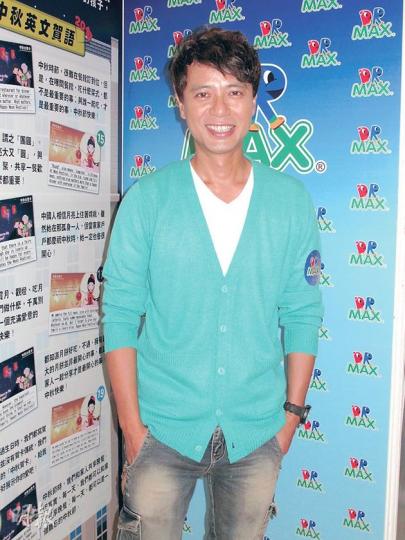 李克勤透露2個囝囝最愛吃月餅。(攝影/記者﹕孫慧莊)
李克勤透露2個囝囝最愛吃月餅。(攝影/記者﹕孫慧莊)