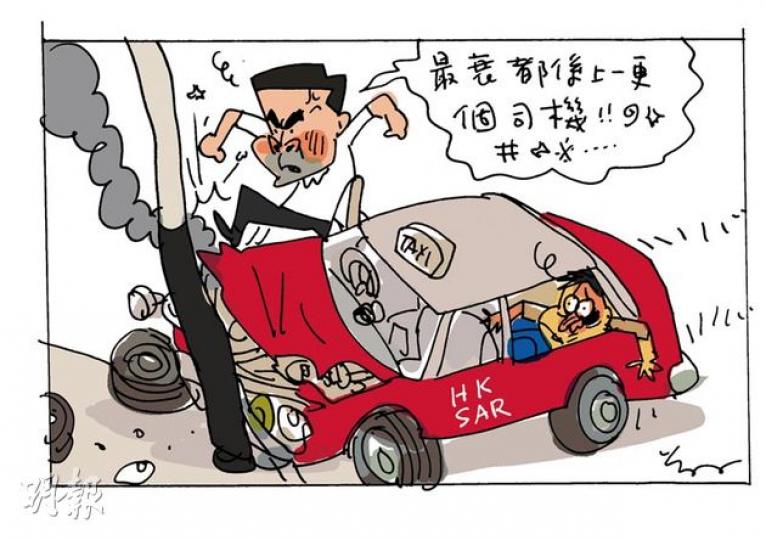（明報製圖）