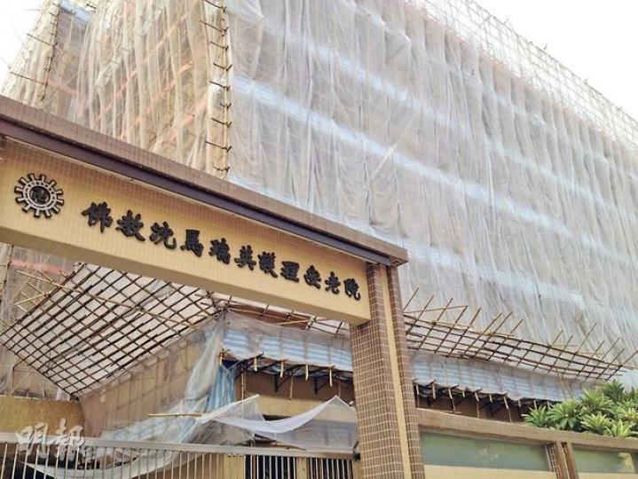 涉案的佛教聯合會佛教沈馬瑞英護理安老院位於觀塘功樂道,提供276個宿位,事發後被告已於今年3月離職。(黃建邦攝) 涉案的佛教聯合會佛教沈馬瑞英護理安老院位於觀塘功樂道,提供276個宿位,事發後被告已於今年3月離職。(黃建邦攝)