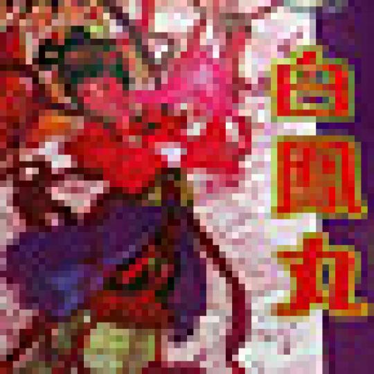c9553f549933311ce7315ae0c56cce24