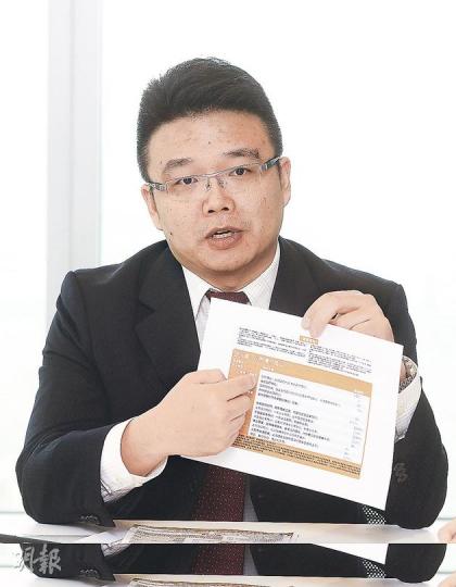 匯添富資管理(香港)投資總監 何旻認為,A股市場非金融板塊估值仍高,暫不看好內地股市。(陳淑安攝) 匯添富資管理(香港)投資總監 何旻認為,A股市場非金融板塊估值仍高,暫不看好內地股市。(陳淑安攝)