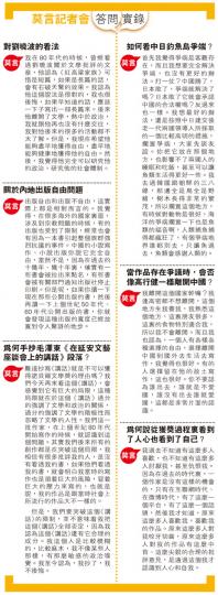 (明報製圖) (明報製圖)