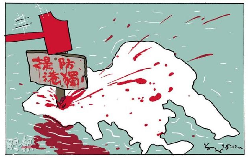 （明報製圖）