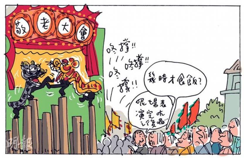 （明報製圖）
