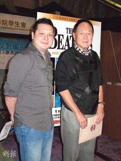 趙世曾(右)與兒子趙式浩(左)結伴欣賞演唱會。(攝影/記者:李潔盈) 趙世曾(右)與兒子趙式浩(左)結伴欣賞演唱會。(攝影/記者:李潔盈)