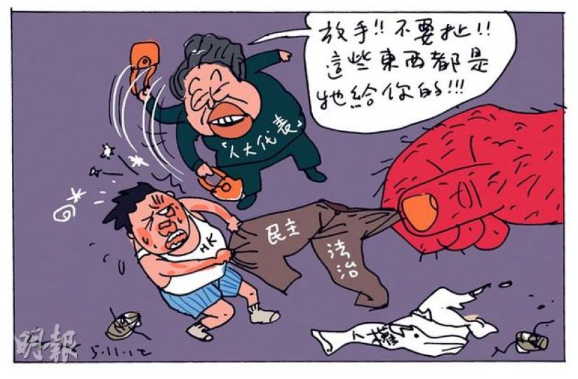 （明報製圖）