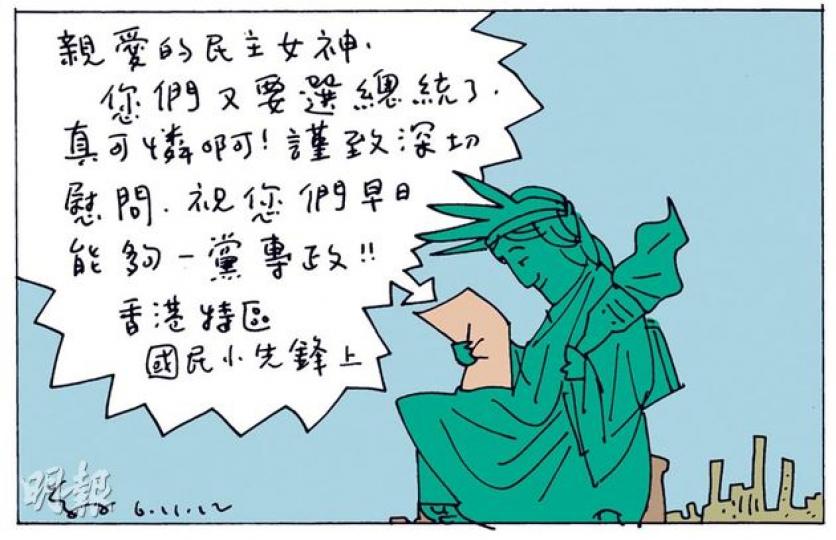 （明報製圖）