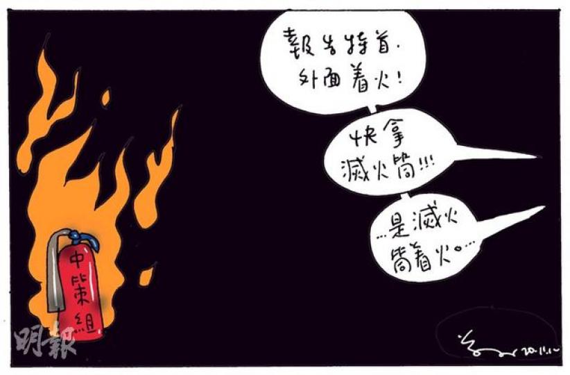 （明報製圖）