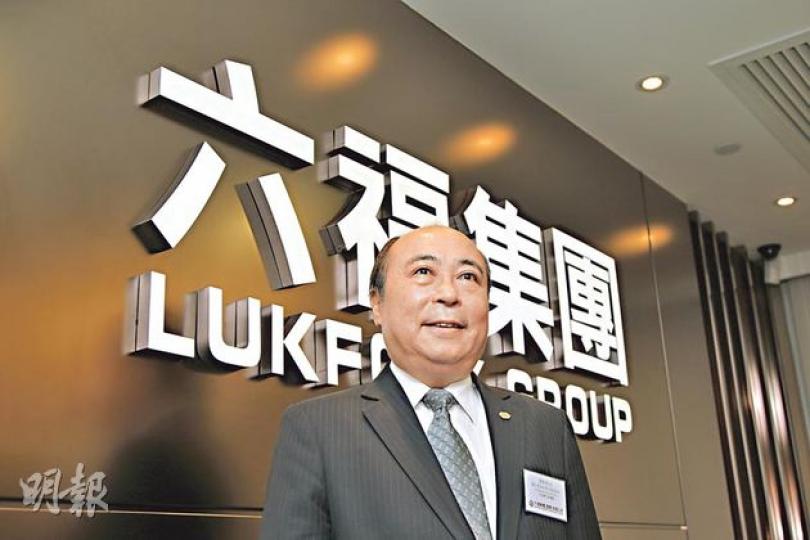 六福11月同店銷售增幅達兩成,主席黃偉常稱「豪客重現」,預期下半年將有良好表現。(葉思雅攝)周大福主席鄭家純對下半年業績表示樂觀,認為銷售表現足以抵消上半年的黃金對冲虧損。圖為周大福主席鄭家純。(葉家豪攝) 六福11月同店銷售增幅達兩成,主席黃偉常稱「豪客重現」,預期下半年將有良好表現。(葉思雅攝)周大福主席鄭家純對下半年業績表示樂觀,認為銷售表現足以抵消上半年的黃金對冲虧損。圖為周大福主席鄭家純。(葉家豪攝)