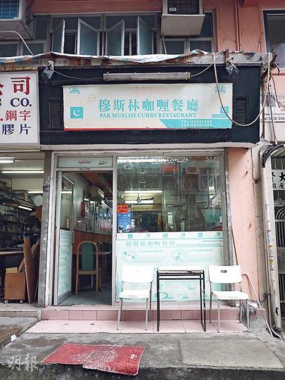 （林茵攝）老闆Nawaz（右）、阿文（左）（林茵攝）巴風奶茶（林茵攝）泡茶香料（林茵攝）串燒烤雞（林茵攝）炸雜菜咖喱角（林茵攝）