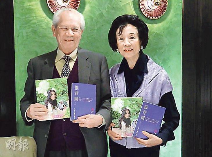 莫天賜與太太宣傳新的《推背圖》。(攝影/記者:魏幼芳) 莫天賜與太太宣傳新的《推背圖》。(攝影/記者:魏幼芳)