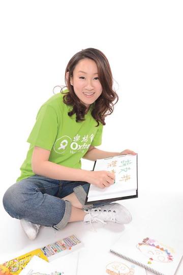 王菀之希望心意能傳達給尼泊爾山區的貧民。（微博圖片）