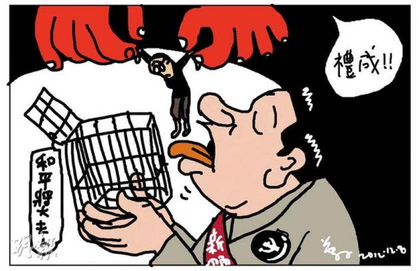 （明報製圖）