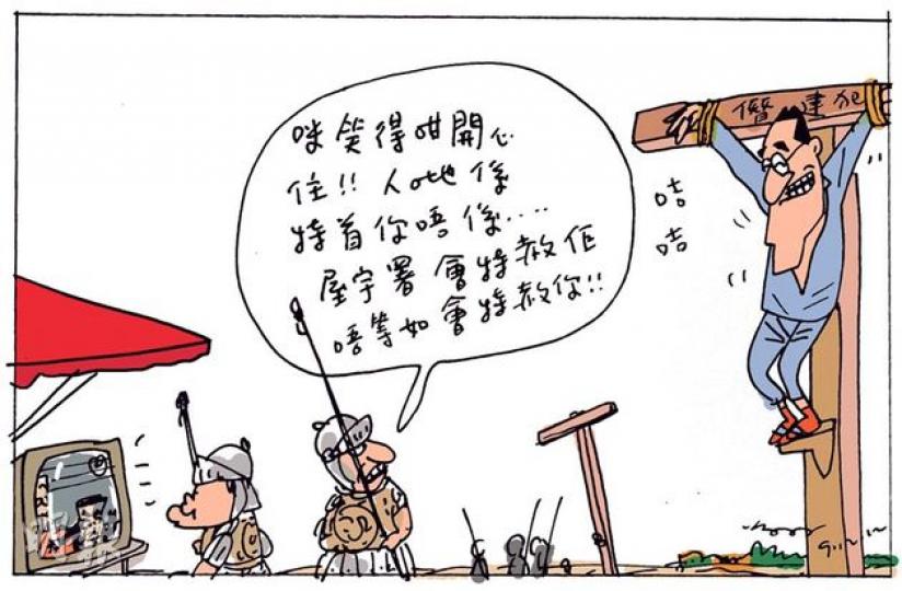 （明報製圖）