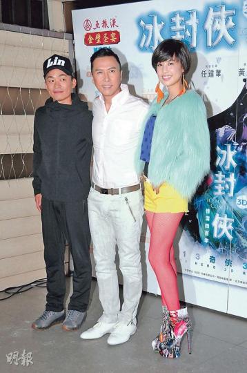 王寶強（左起）、甄子丹及黃聖依這個組合，配搭新鮮。（攝影/記者：林祖傑）