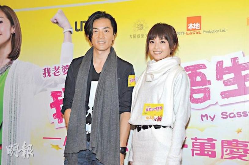 伊健與阿Sa前晚搞慶功宴賀《我老公唔生性》票房破千萬。(攝影﹕鍾偉茵)趙碩之剛約滿大名娛樂,暫時未有新搞作,只好寄情籌備時裝生意。(攝影﹕鍾偉茵) 伊健與阿Sa前晚搞慶功宴賀《我老公唔生性》票房破千萬。(攝影﹕鍾偉茵)趙碩之剛約滿大名娛樂,暫時未有新搞作,只好寄情籌備時裝生意。(攝影﹕鍾偉茵)