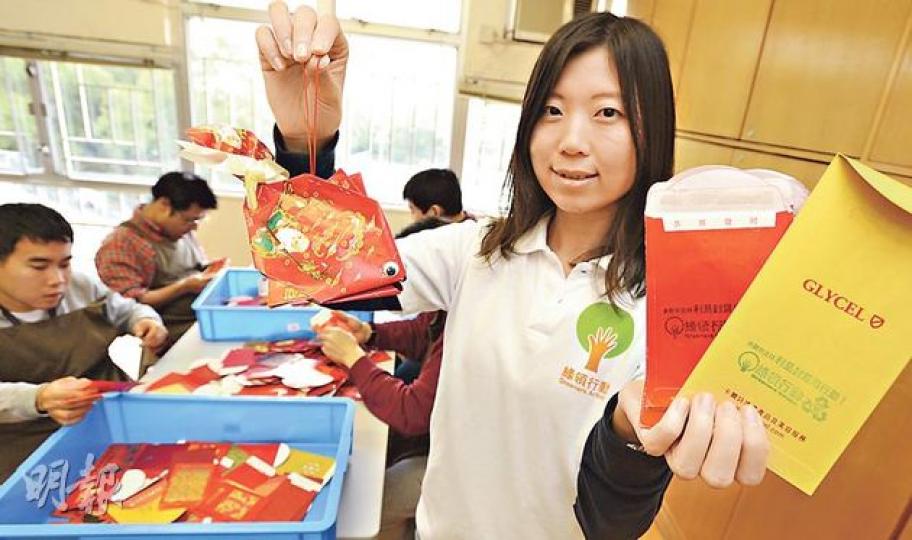 綠領行動高級項目主任郭盈盈話,唔少舊利市封仍然簇新,希望市民循環再用。(盧翊銘攝) 綠領行動高級項目主任郭盈盈話,唔少舊利市封仍然簇新,希望市民循環再用。(盧翊銘攝)