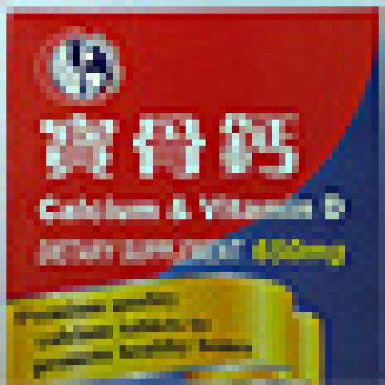 d33c5f7d7828e85cd9042fe3697e4bfa