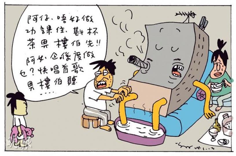 （明報製圖）