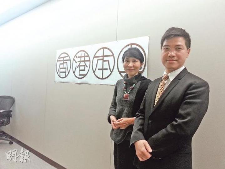 公民黨毛孟靜(左)同新民主同盟范國威(右)噚日正式組成新聯盟「香港本土」,全港只係得佢哋兩個會員,打正旗號捍衛本土特色。(林凱旻攝) 公民黨毛孟靜(左)同新民主同盟范國威(右)噚日正式組成新聯盟「香港本土」,全港只係得佢哋兩個會員,打正旗號捍衛本土特色。(林凱旻攝)