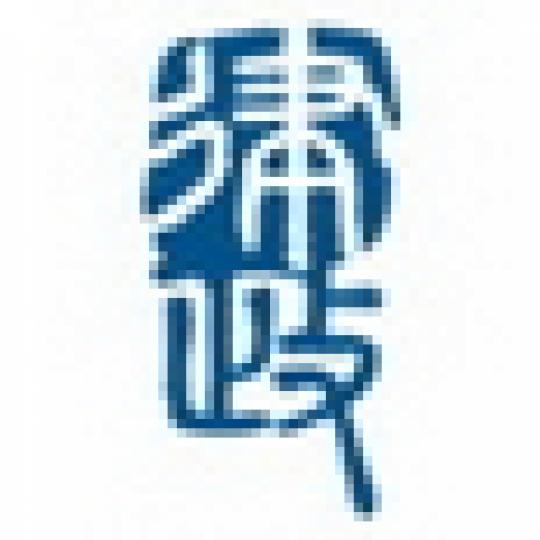41196cbf458446788d2247575d82ab5d