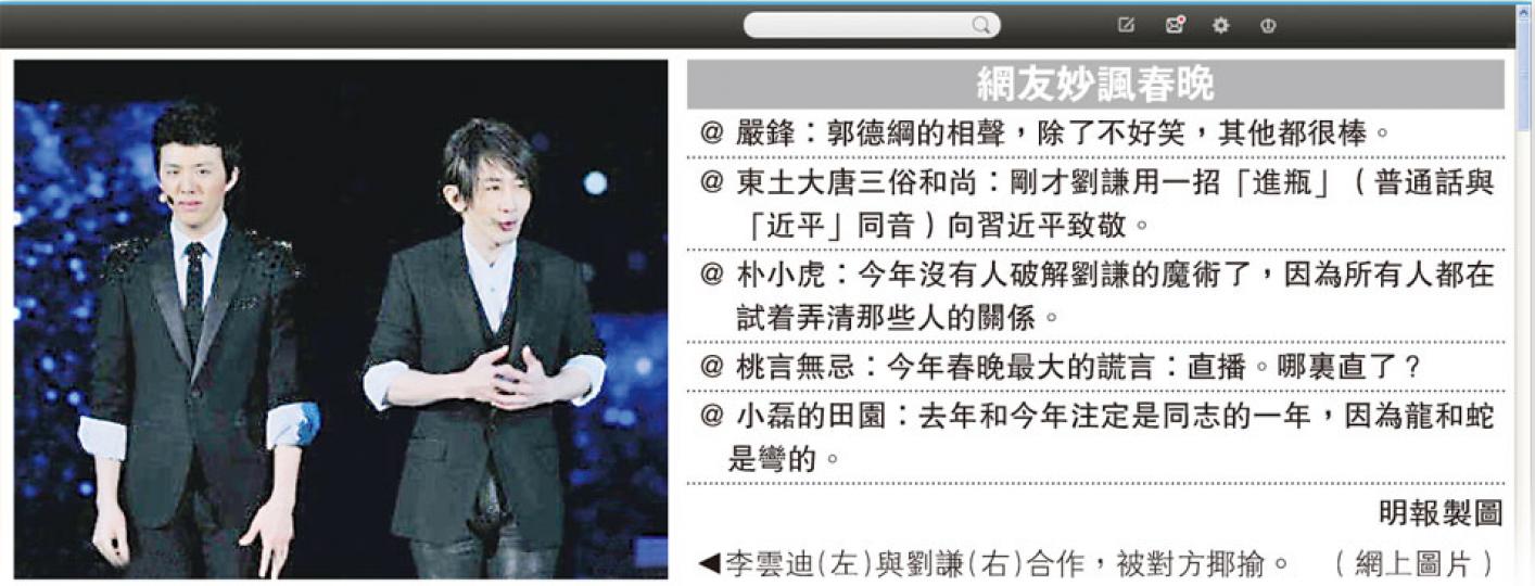 (明報製圖) (明報製圖)