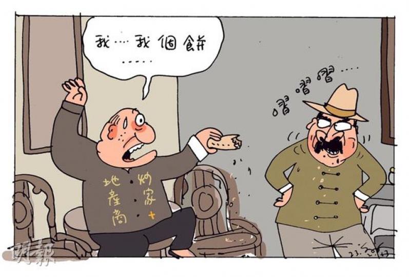 （明報製圖）