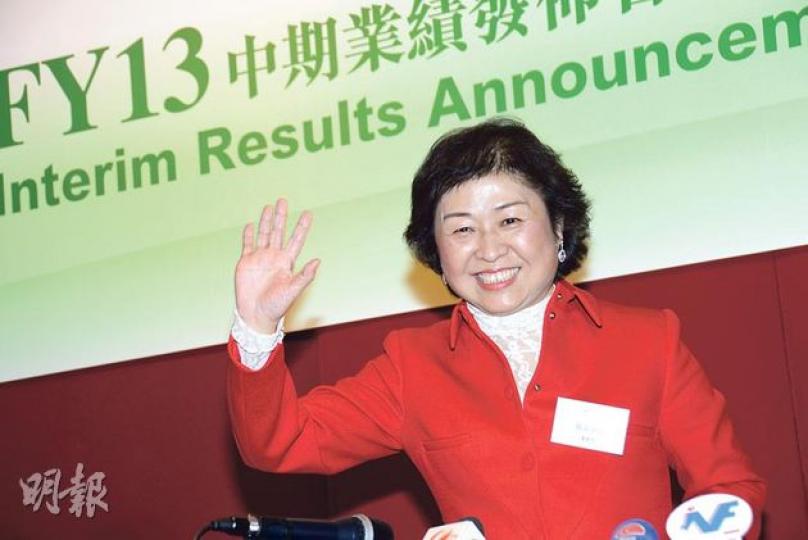 玖龍紙業截至去年底的中期業績,負債及財務成本仍然高企,董事長張茵指出,希望未來半年財務成本可較之前半年降低1.5億至2億元人民幣。(陳淑安攝) 玖龍紙業截至去年底的中期業績,負債及財務成本仍然高企,董事長張茵指出,希望未來半年財務成本可較之前半年降低1.5億至2億元人民幣。(陳淑安攝)